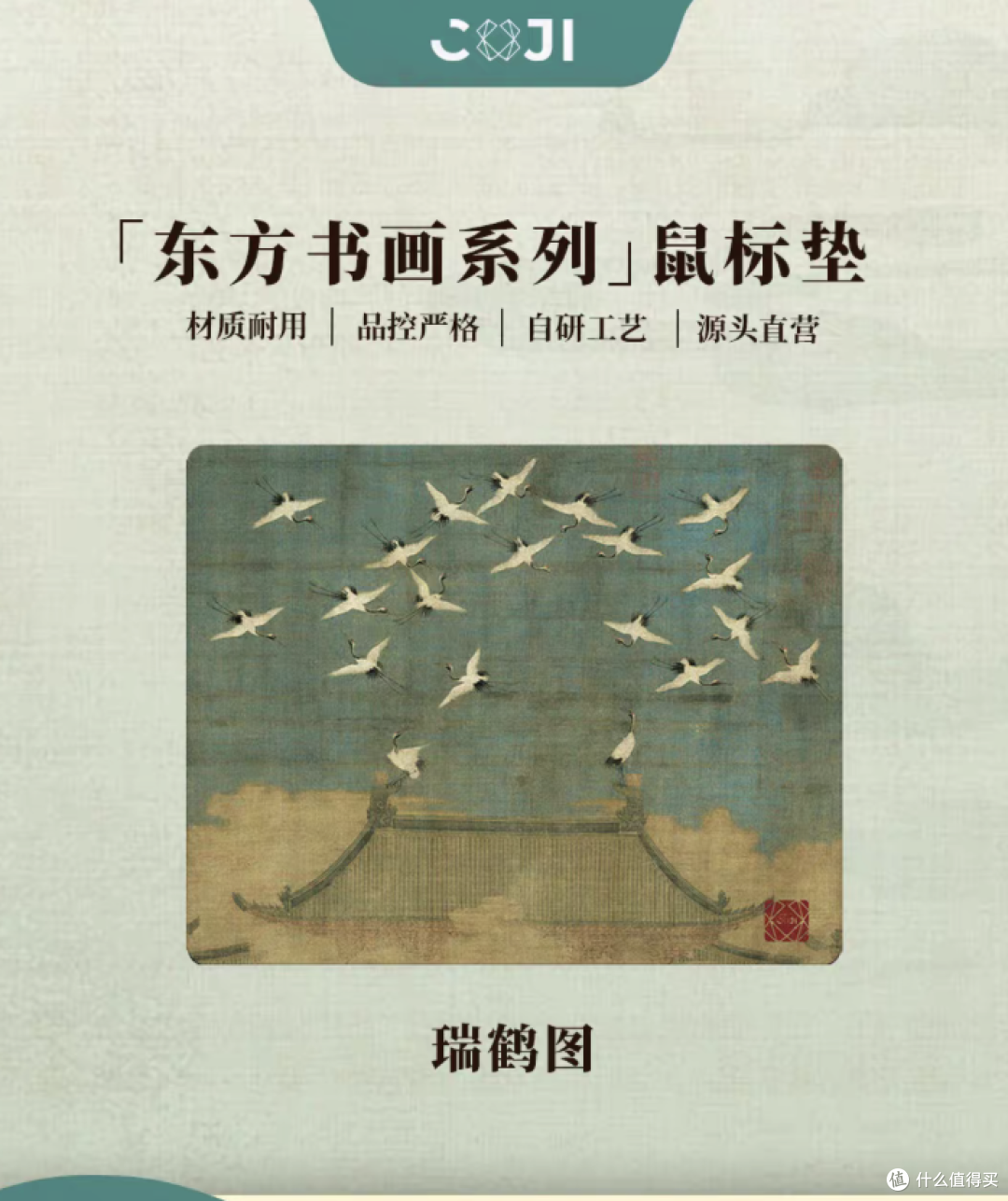 簇极玻璃垫噪音实测｜玻璃垫滑动沙沙声真实情况，适合卧室宿舍吗