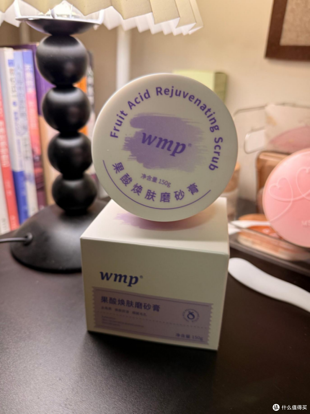怕紧绷拔干的姐妹别乱买果酸磨砂,假滑和口碑我会分开看