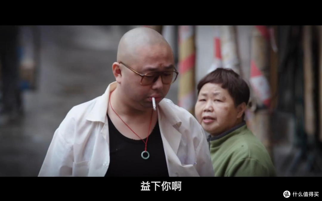 今晚执翻剂