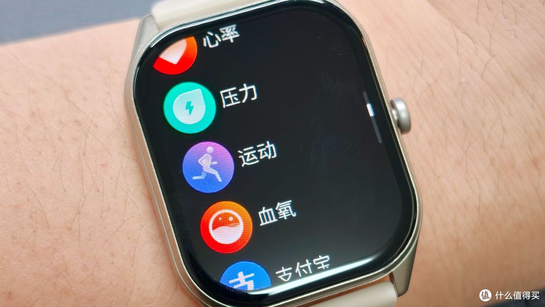 把大模型戴手上!小度AI手表Fit实测