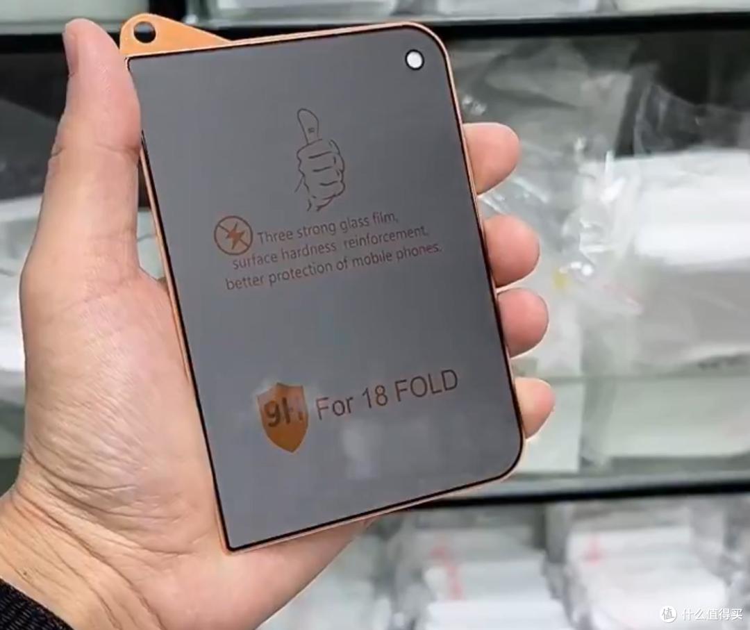苹果真要改脸了?苹果首款iPhone Ultra又有新料:前摄竟跑右上角