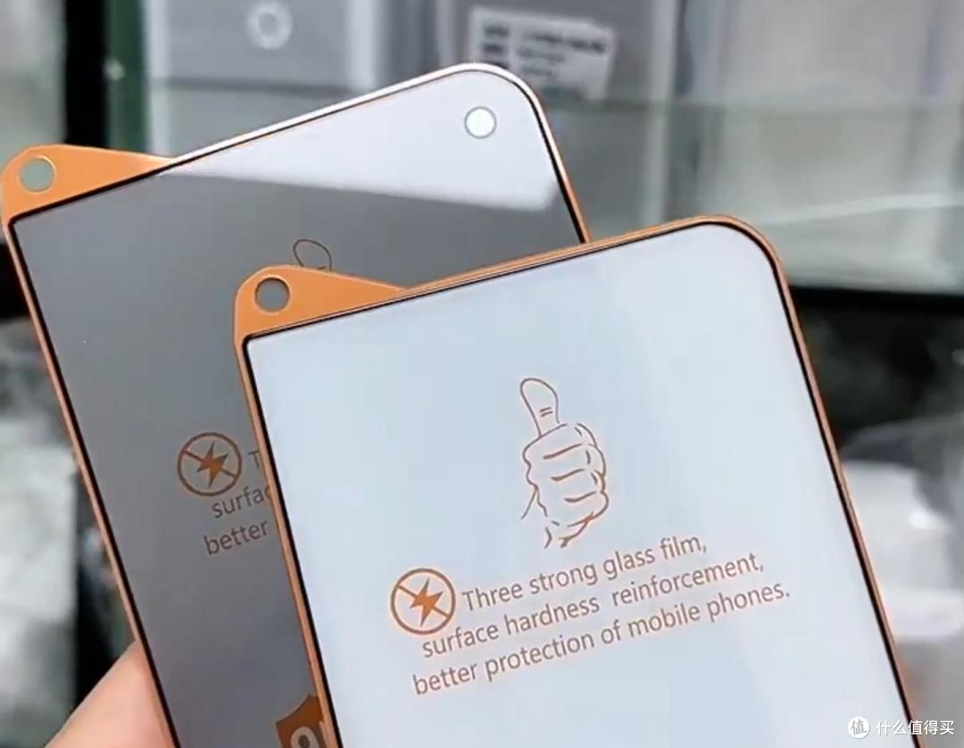 苹果真要改脸了?苹果首款iPhone Ultra又有新料:前摄竟跑右上角