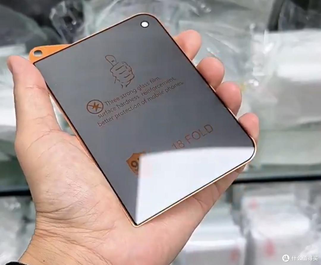 苹果真要改脸了?苹果首款iPhone Ultra又有新料:前摄竟跑右上角