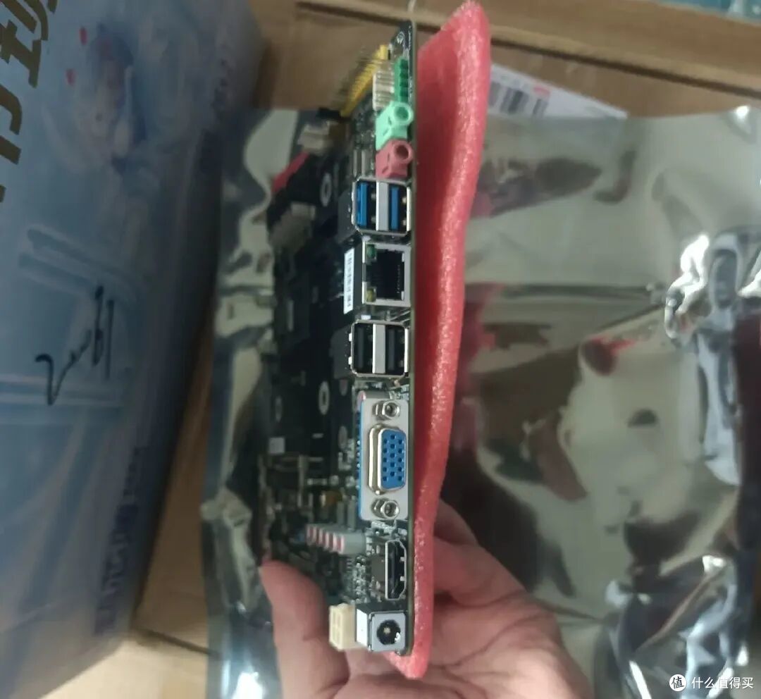 闲鱼流出锐龙R3 3250U一体机主板,仅售199元