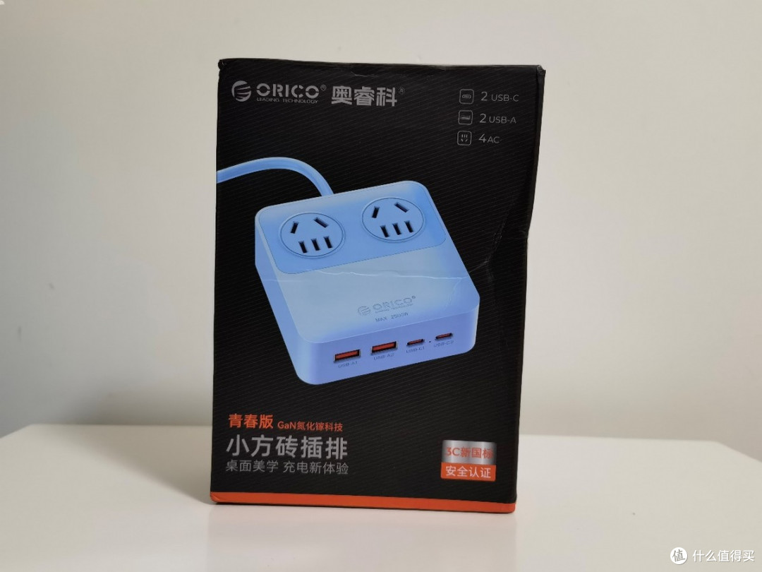 新国标充电站,奥睿科小方砖青春版插排,百元桌面理线大师。