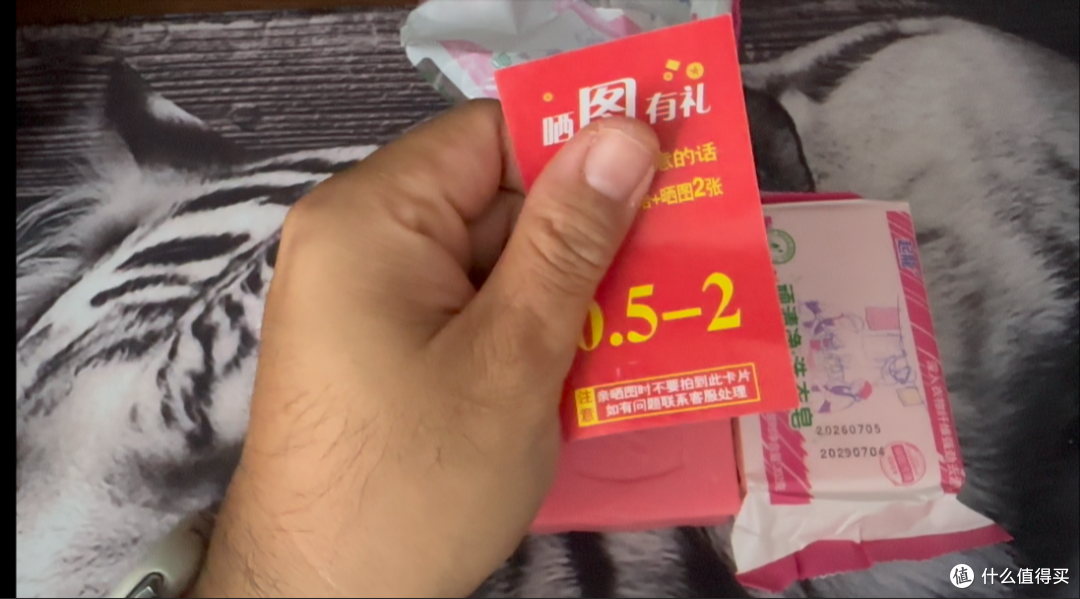 新栏目首发|拼多多1元秒杀深度实测!2.2元到手3块洗衣皂