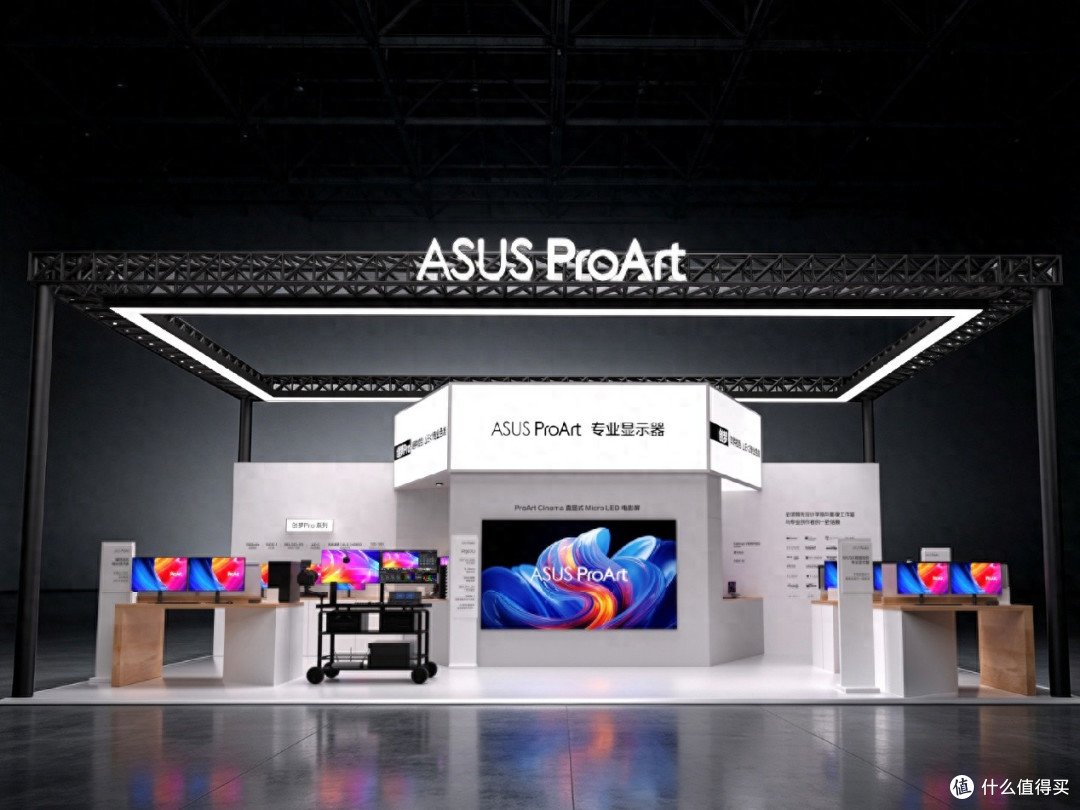 华硕ProArt携旗舰QD-OLED与8K Mini-LED亮相BIRTV 2026
