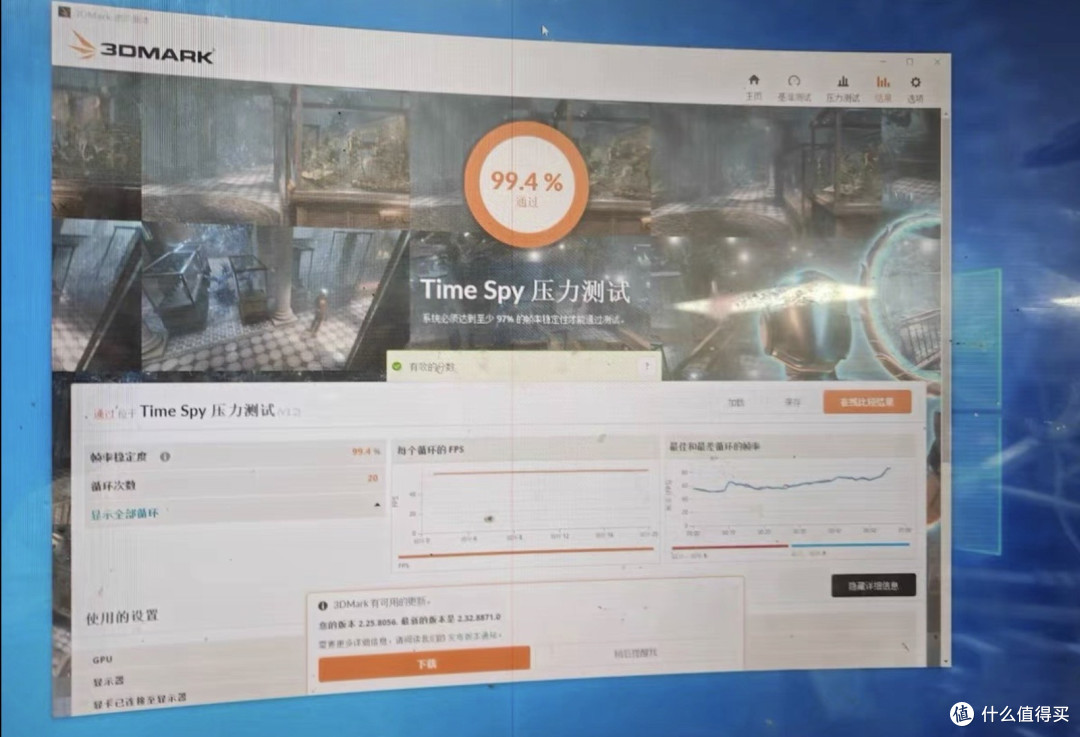大量RTX 2070 Super流入闲鱼,980块捡8G显存显卡,性能反超3060