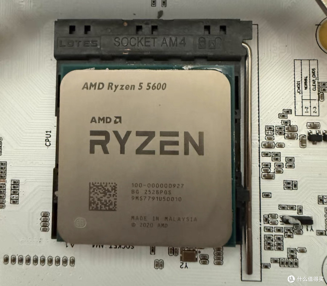 大量AMD R5 5600流入闲鱼,99成新包邮550块,6核12线程32MB缓存
