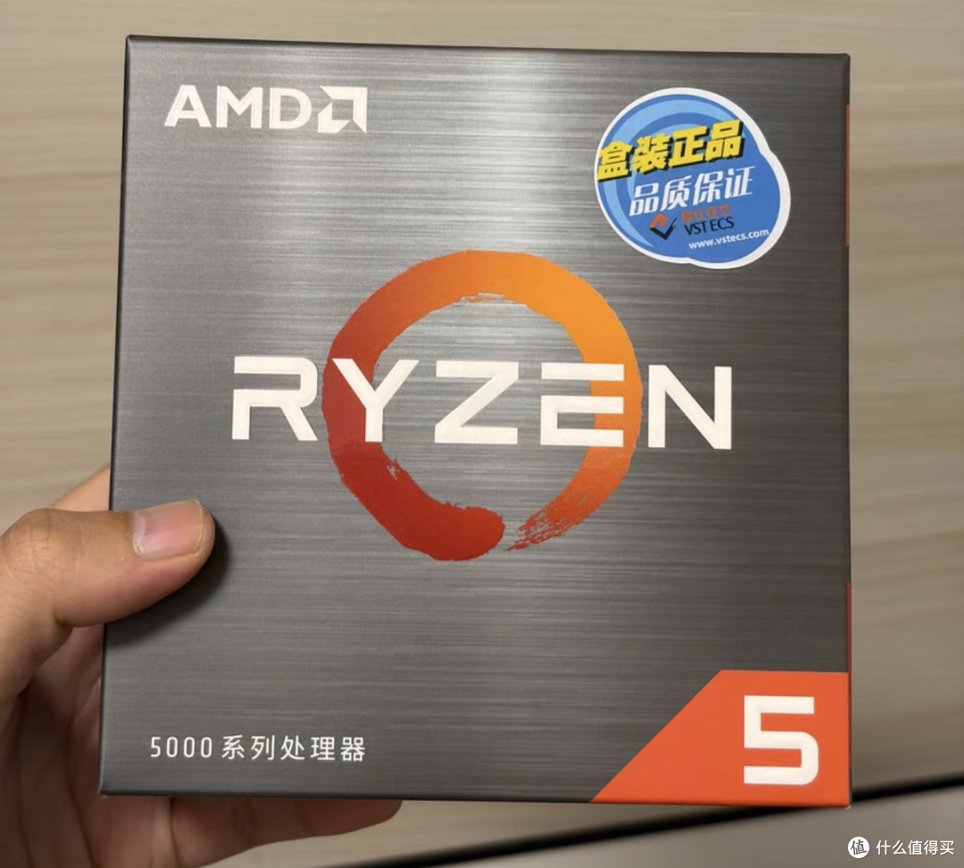 大量AMD R5 5600流入闲鱼,99成新包邮550块,6核12线程32MB缓存