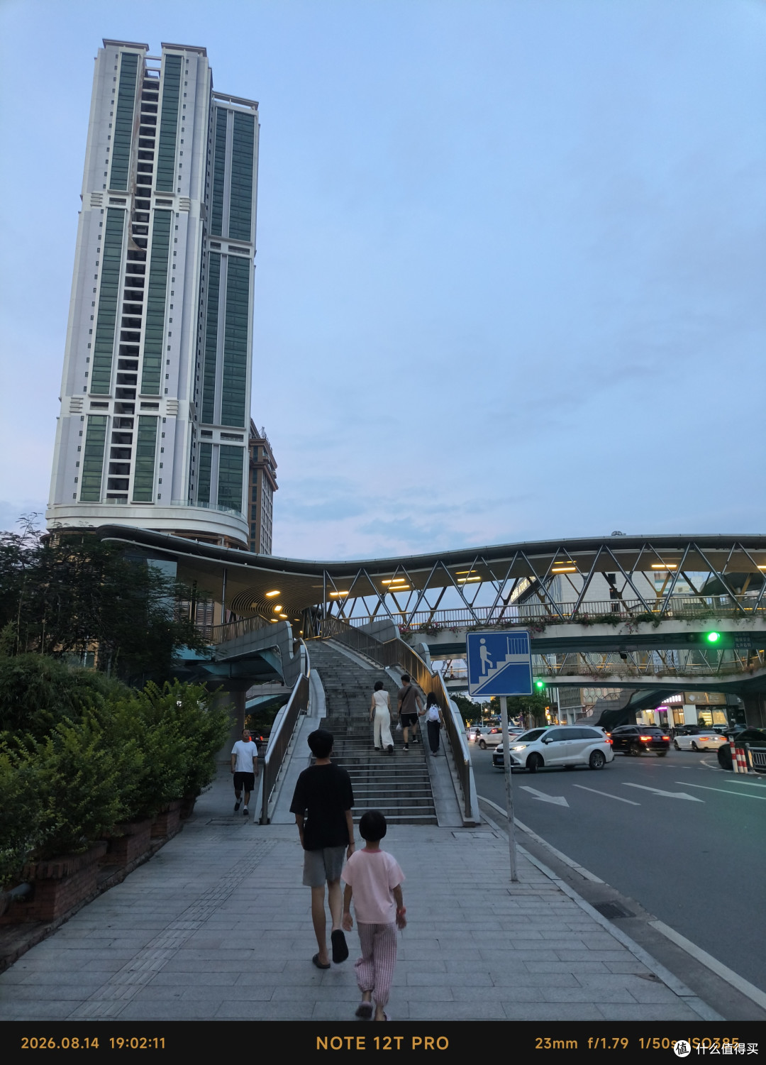 两天一夜389公里亲子自驾珠海中山,晒晒我的启辰VX6真实电耗!