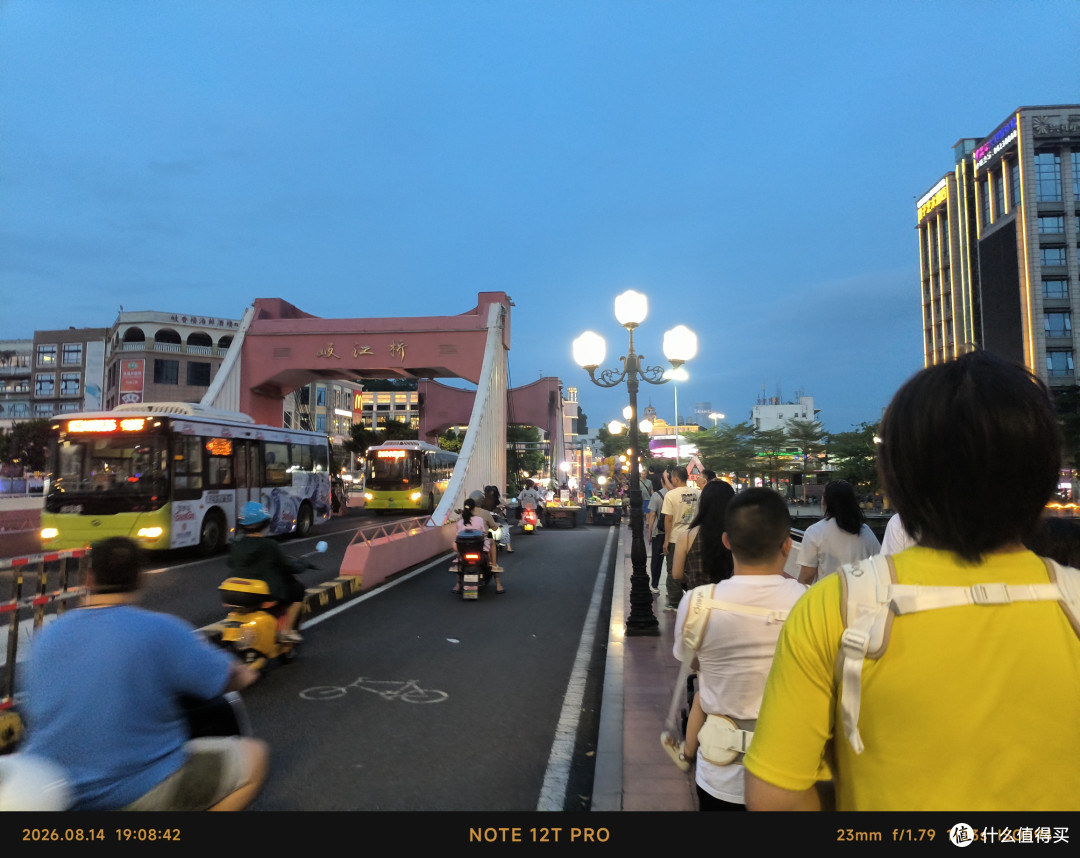 两天一夜389公里亲子自驾珠海中山,晒晒我的启辰VX6真实电耗!