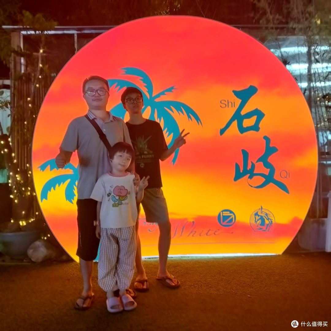 两天一夜389公里亲子自驾珠海中山,晒晒我的启辰VX6真实电耗!