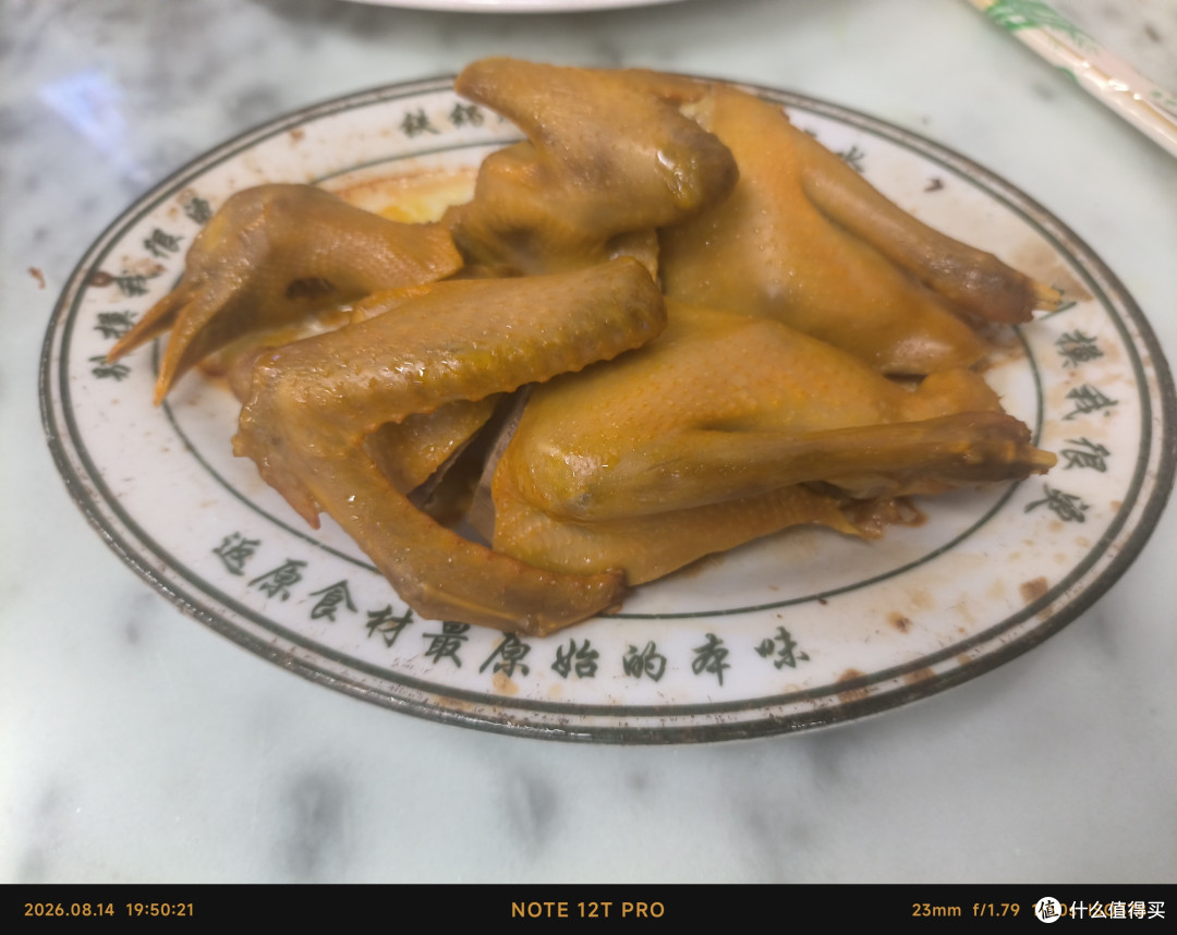 两天一夜389公里亲子自驾珠海中山,晒晒我的启辰VX6真实电耗!
