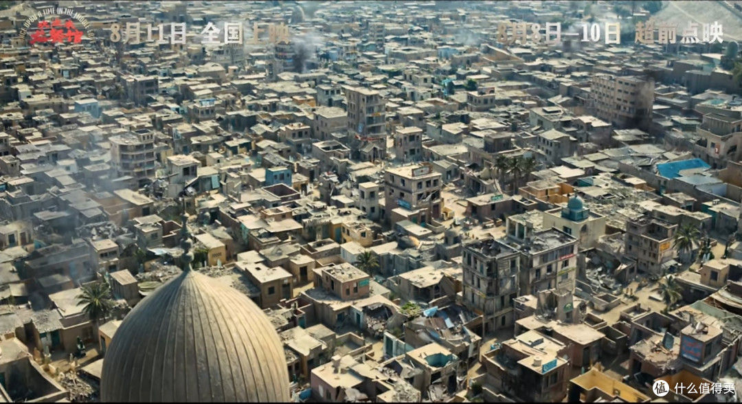 沈腾这次不搞笑了!《欢迎来龙餐馆》上映7天狂揽10亿,看哭全网