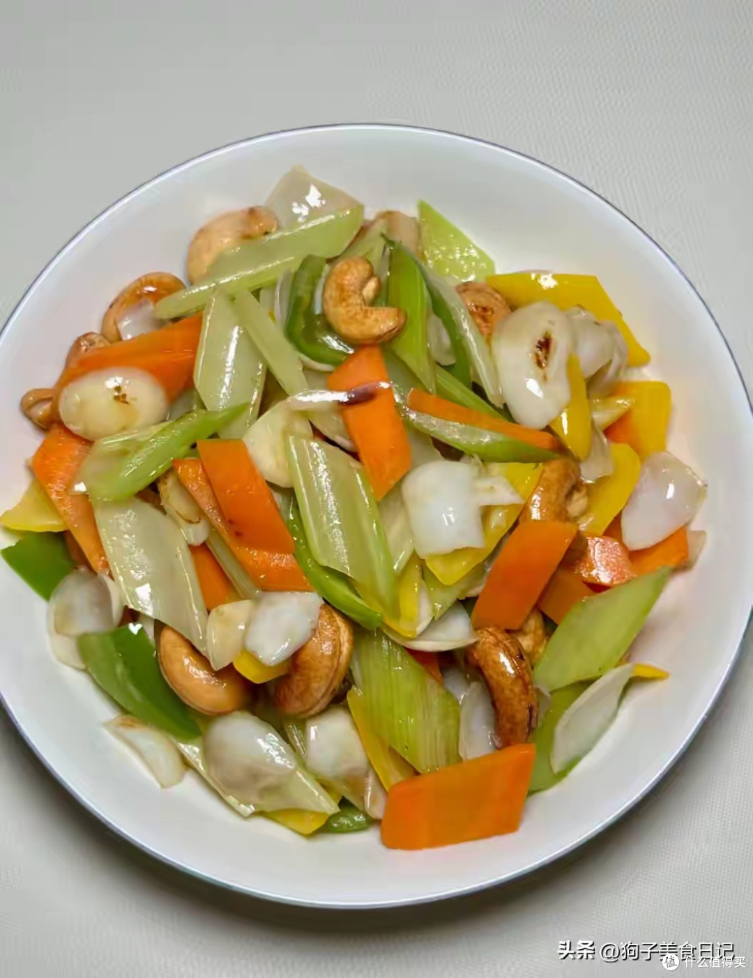 芹菜