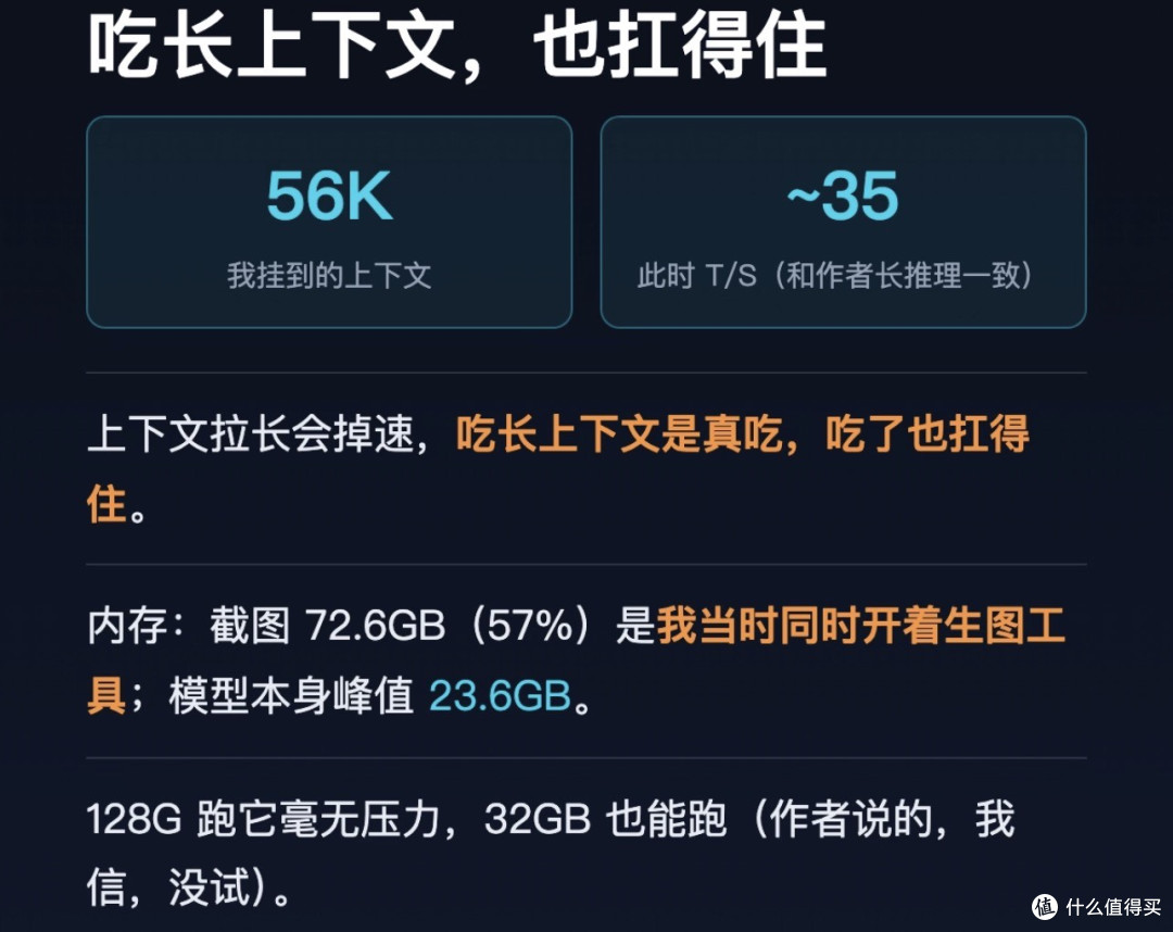 阿里又在“做慈善”?扒一扒Qwen3.8开源背后的真实算盘