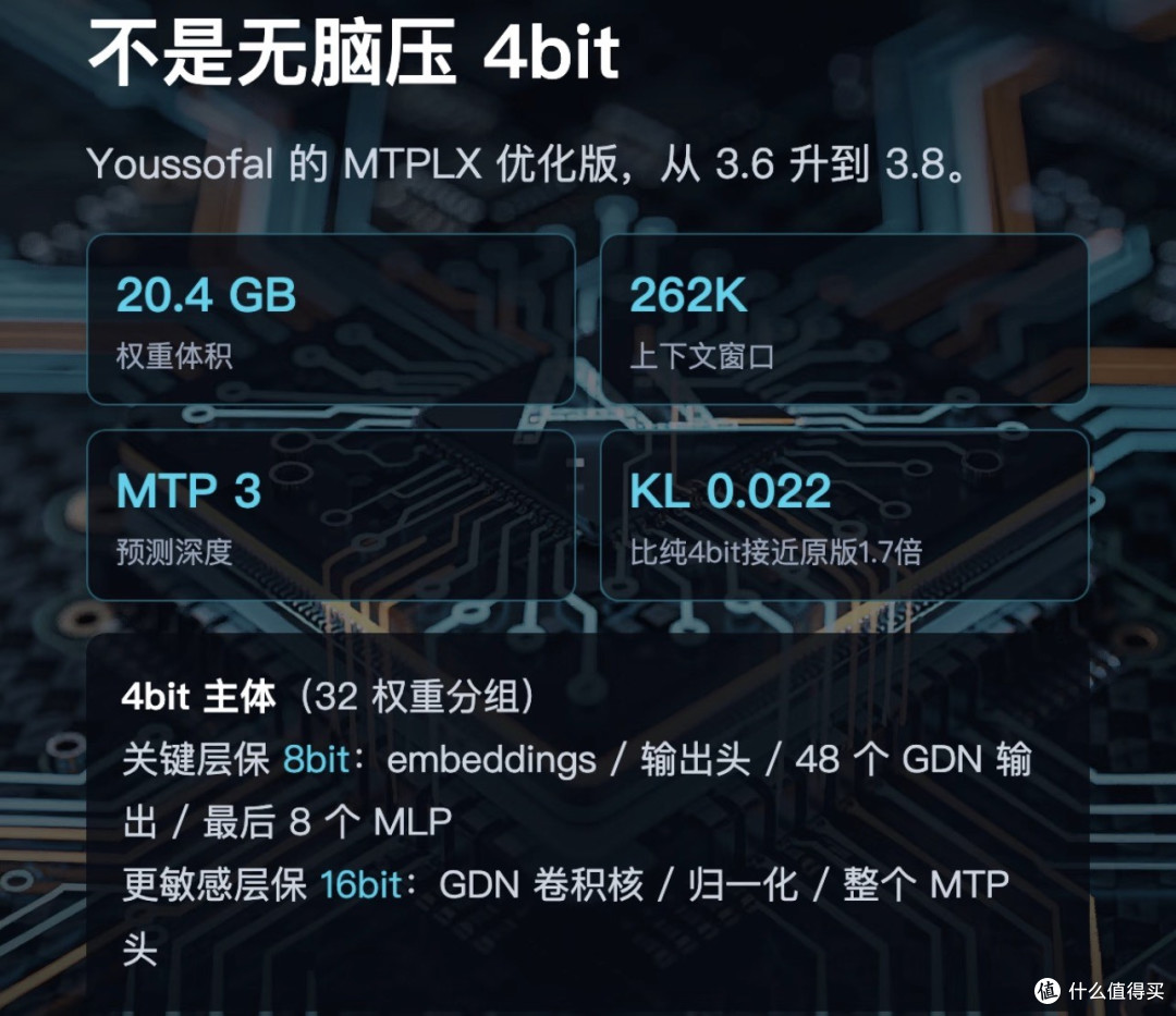 阿里又在“做慈善”?扒一扒Qwen3.8开源背后的真实算盘