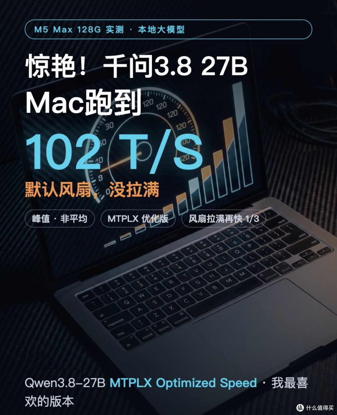 阿里又在“做慈善”?扒一扒Qwen3.8开源背后的真实算盘