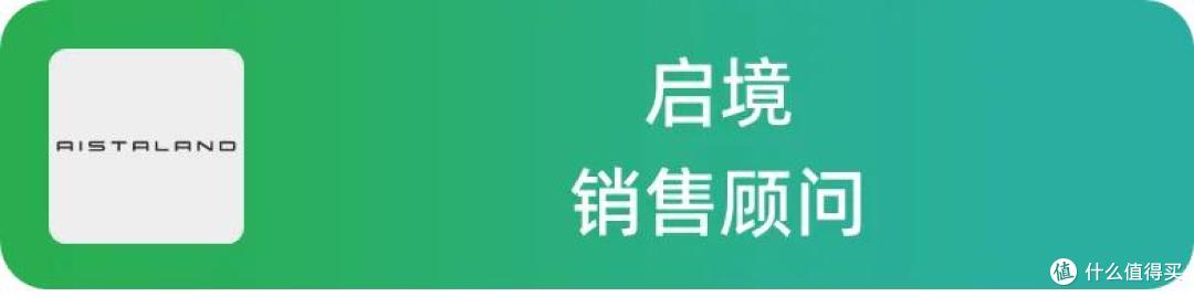 买腾势Z9GT和启境GT7的都是同一拨人吗?5位销售聊聊新能源猎装车