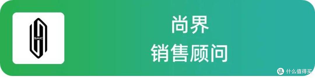 买腾势Z9GT和启境GT7的都是同一拨人吗?5位销售聊聊新能源猎装车