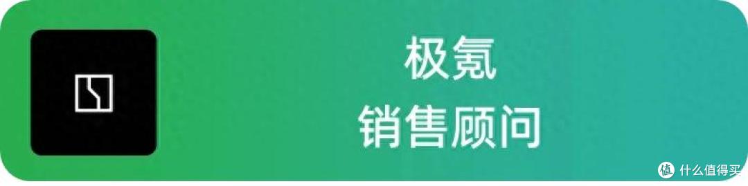 买腾势Z9GT和启境GT7的都是同一拨人吗?5位销售聊聊新能源猎装车