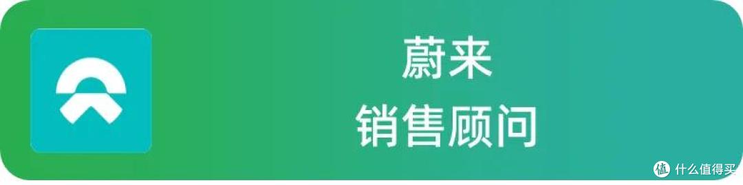 买腾势Z9GT和启境GT7的都是同一拨人吗?5位销售聊聊新能源猎装车