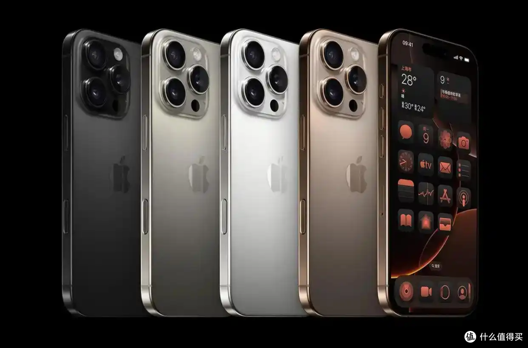 iPhone16 Pro用满两年,除了续航依旧很能打