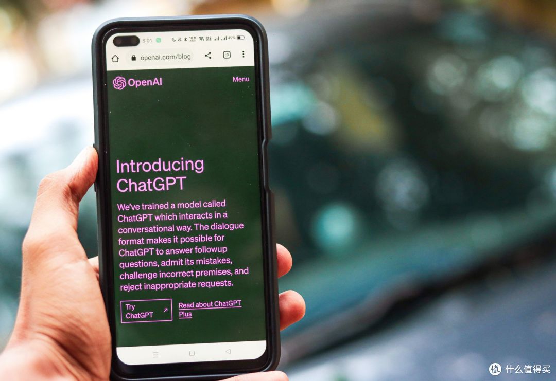 GPT开始免费,DS却涨价了,大模型价格战为何逆转?