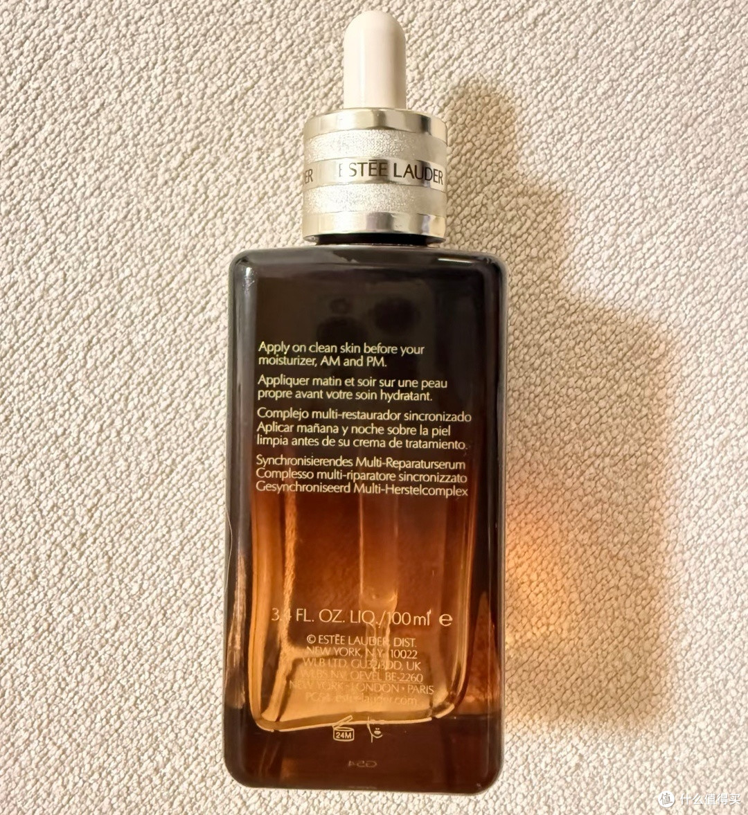 七夕美妆好物,总有一款精华适合美丽的她