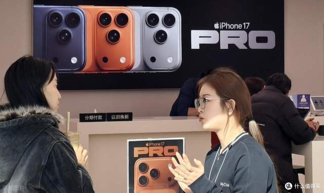 大卖4004.58万台!iPhone17会成为苹果手机在中国的最后辉煌吗?