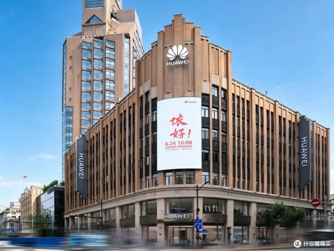 华为产品走进洛阳北玻:一场科技与匠心的深度共鸣