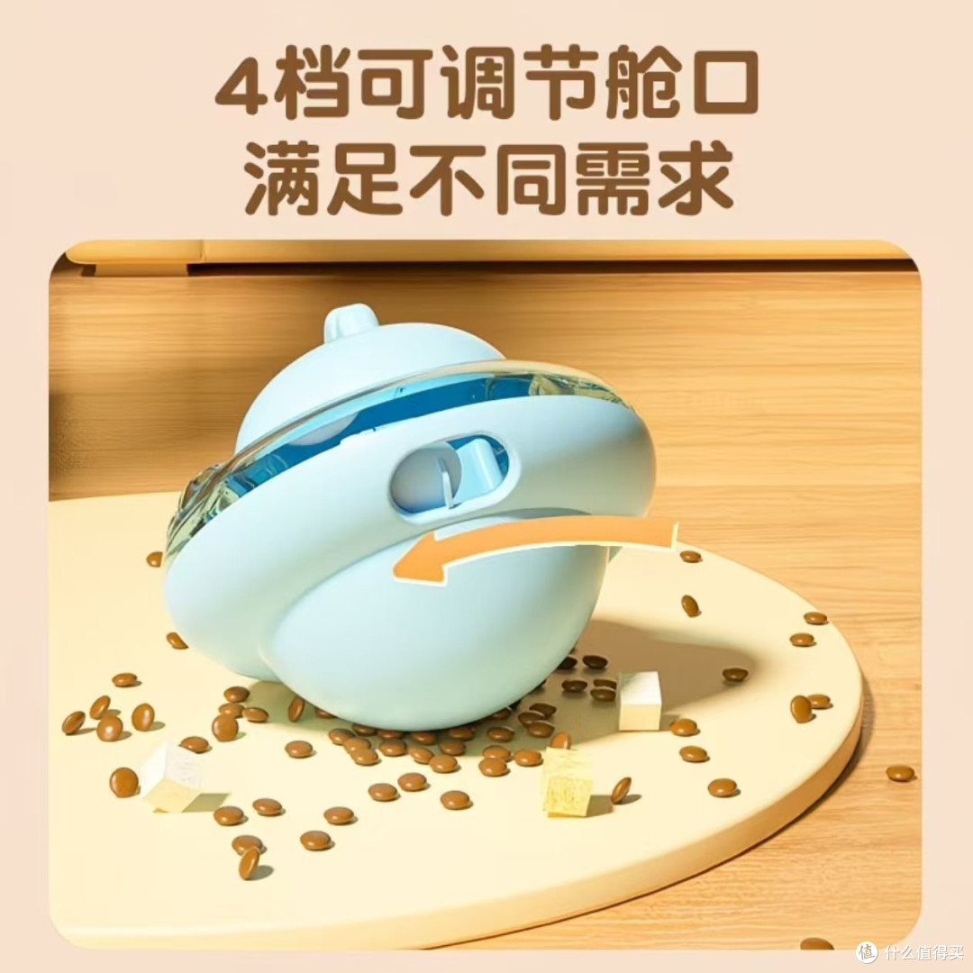 猫咪独处不无聊！不倒翁漏食器太治愈🐱