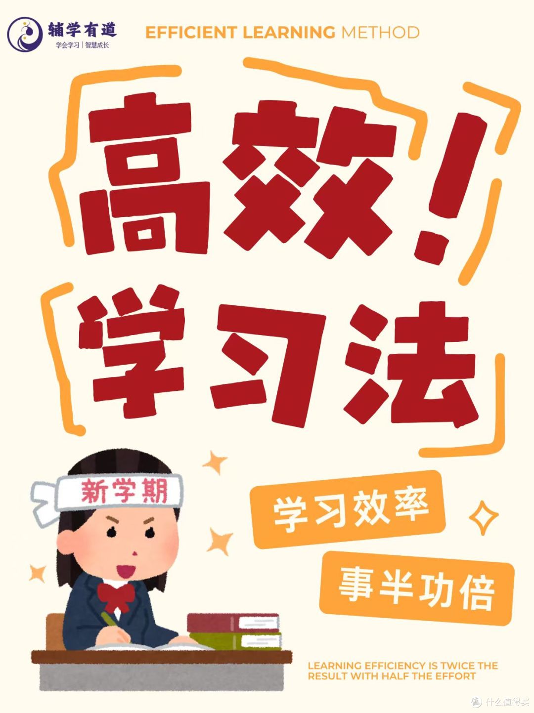 文章插图