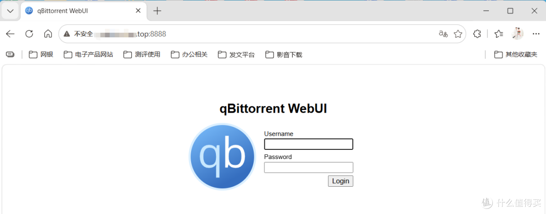 无公网IPv4,非frp穿透,外网也能直连家中绿联NAS