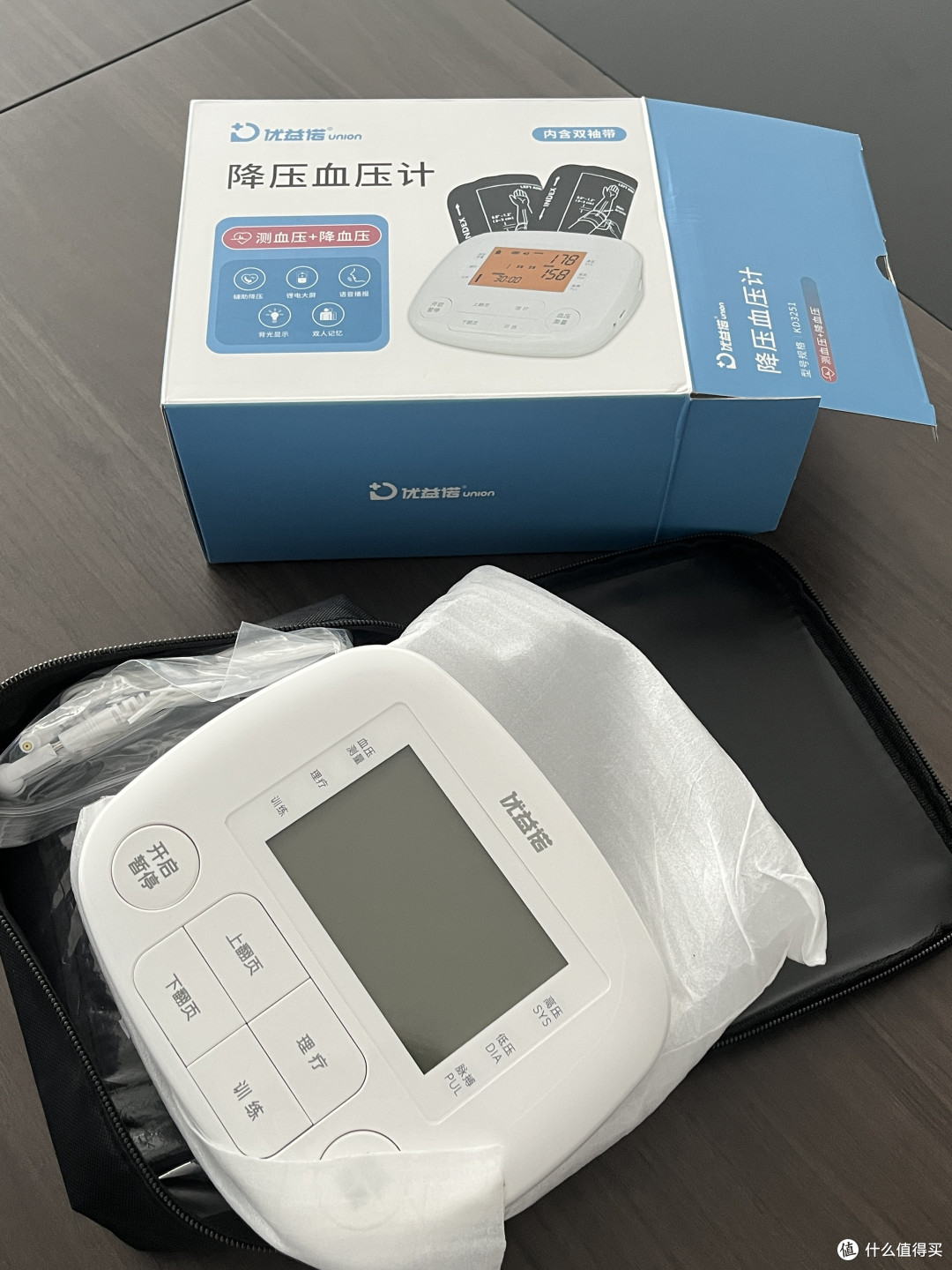 别盲目入手!聊聊缺血预适应家用器械真实差异
