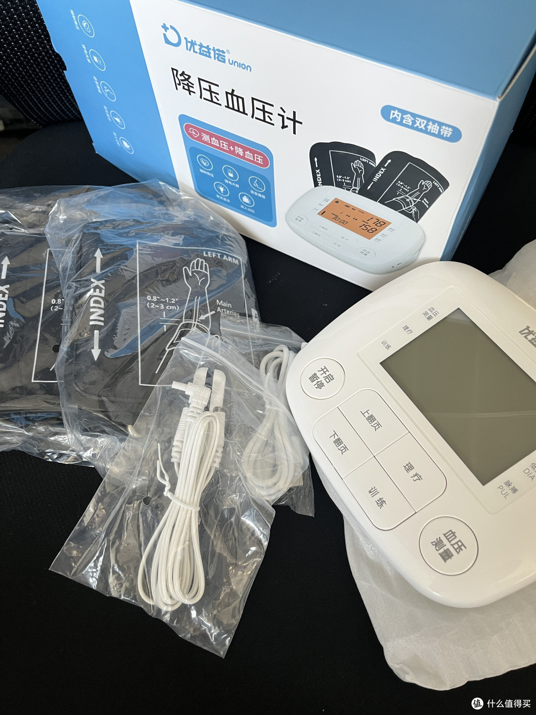 别盲目入手!聊聊缺血预适应家用器械真实差异