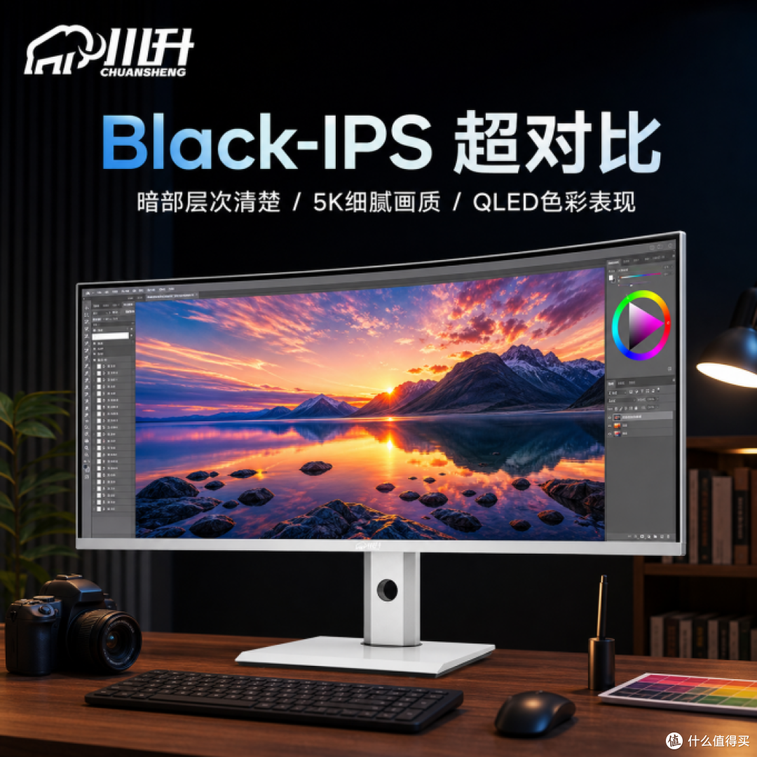 大促买显示器,别先被活动页带跑:先确认自己是不是真的需要宽屏