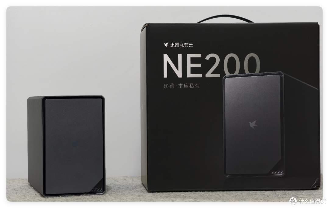 小米 NAS 同配置,价格、功能更具优势!实测迅雷私有云 NE200