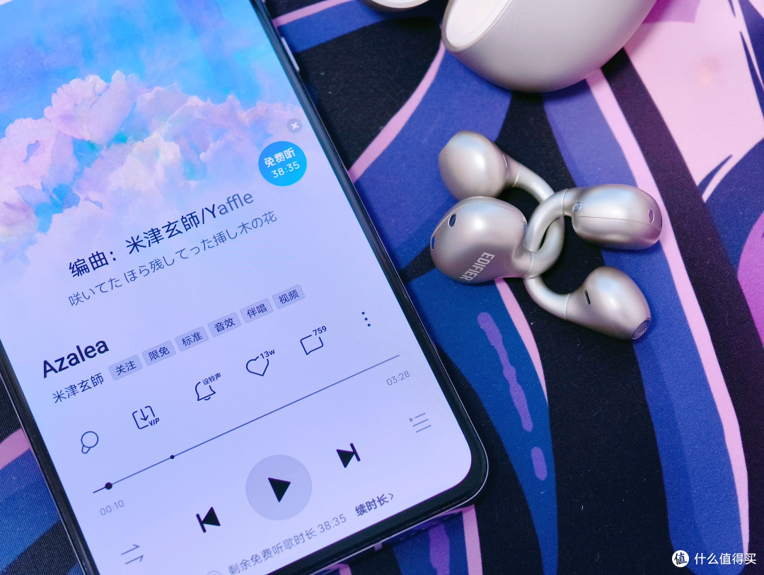 漫步者LolliClip SE体验:耳夹式耳机终于把好听和好用都集齐了!