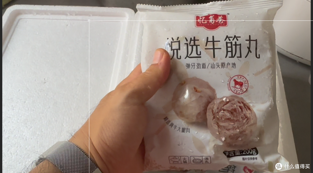 93%肉含量潮汕牛肉丸实测:宣传天花乱坠,减脂期到底能不能吃?