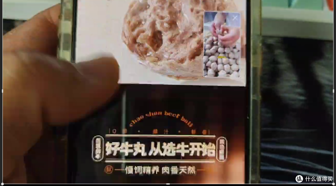 93%肉含量潮汕牛肉丸实测:宣传天花乱坠,减脂期到底能不能吃?