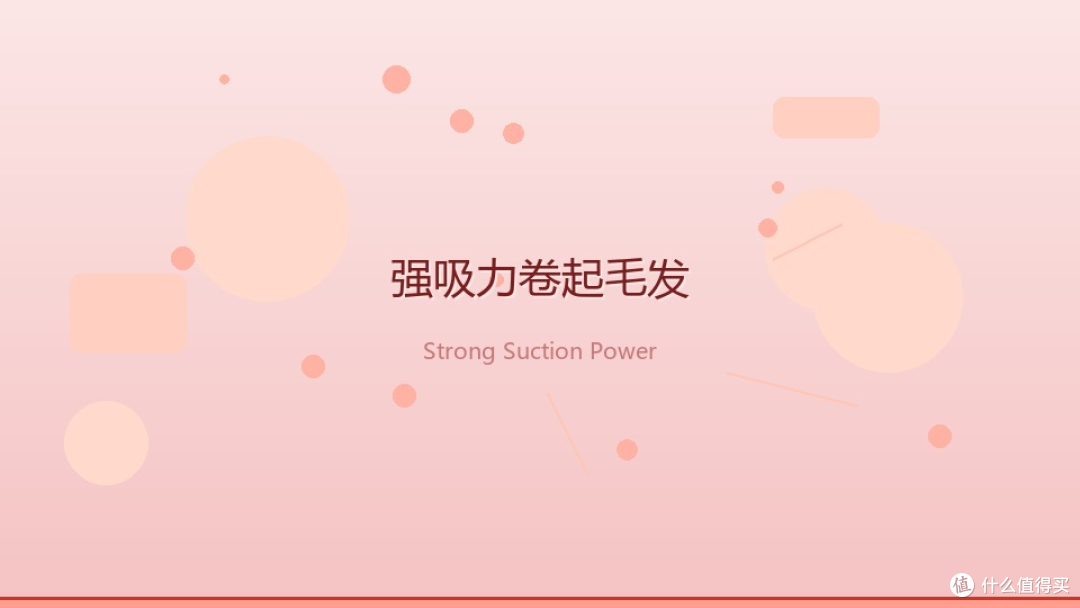 夏天猫毛乱飞、西瓜汁满地,是小科让我彻底告别了跪着拖地