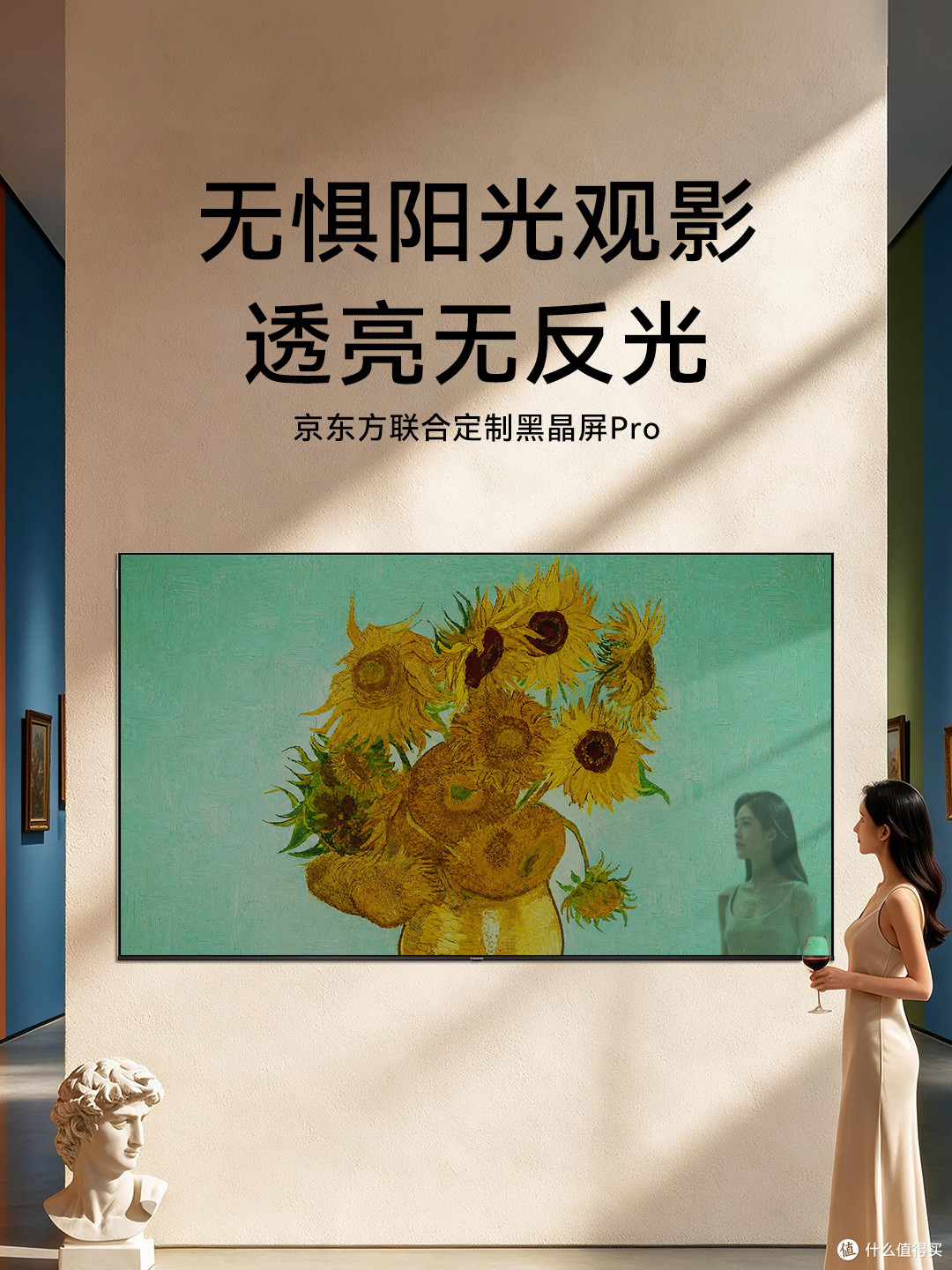 老人用电视到底有多难？从遥控器打字说起