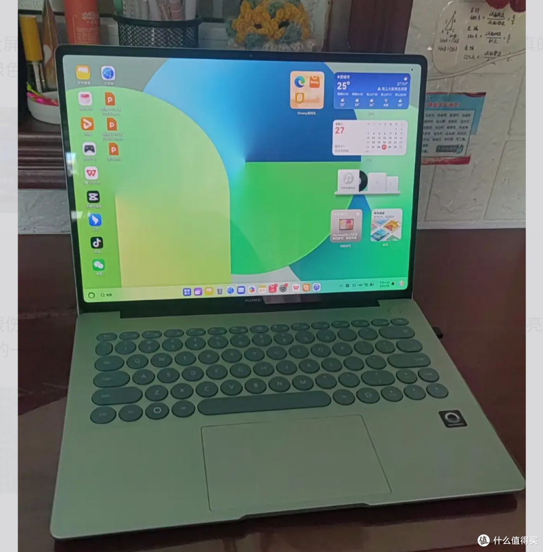 MateBook 14