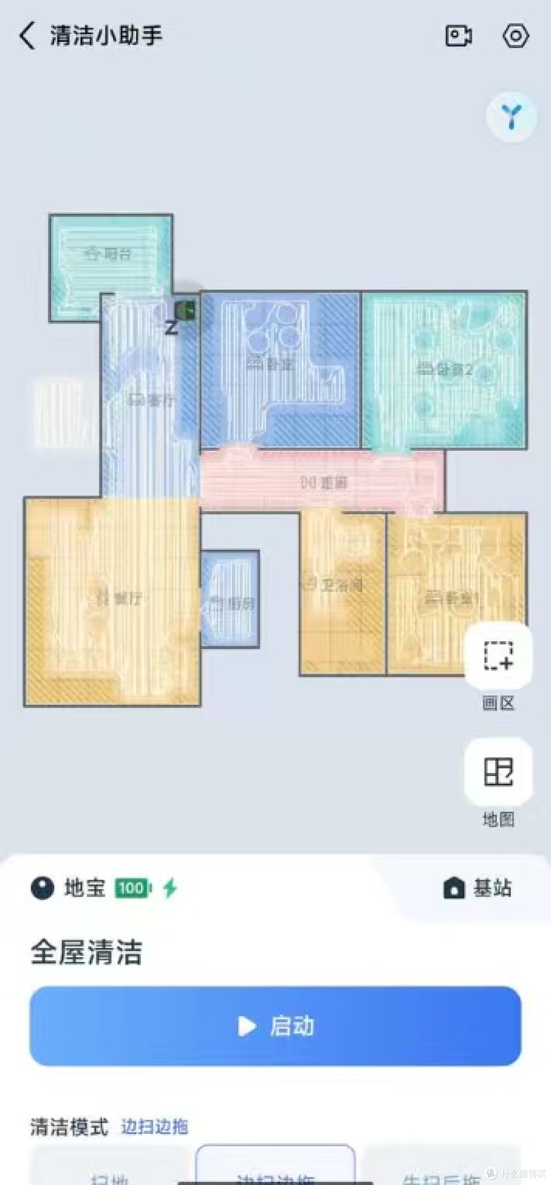 夏日光脚自由,是小科T80S给的:一台让懒人彻底躺平的扫拖搭子