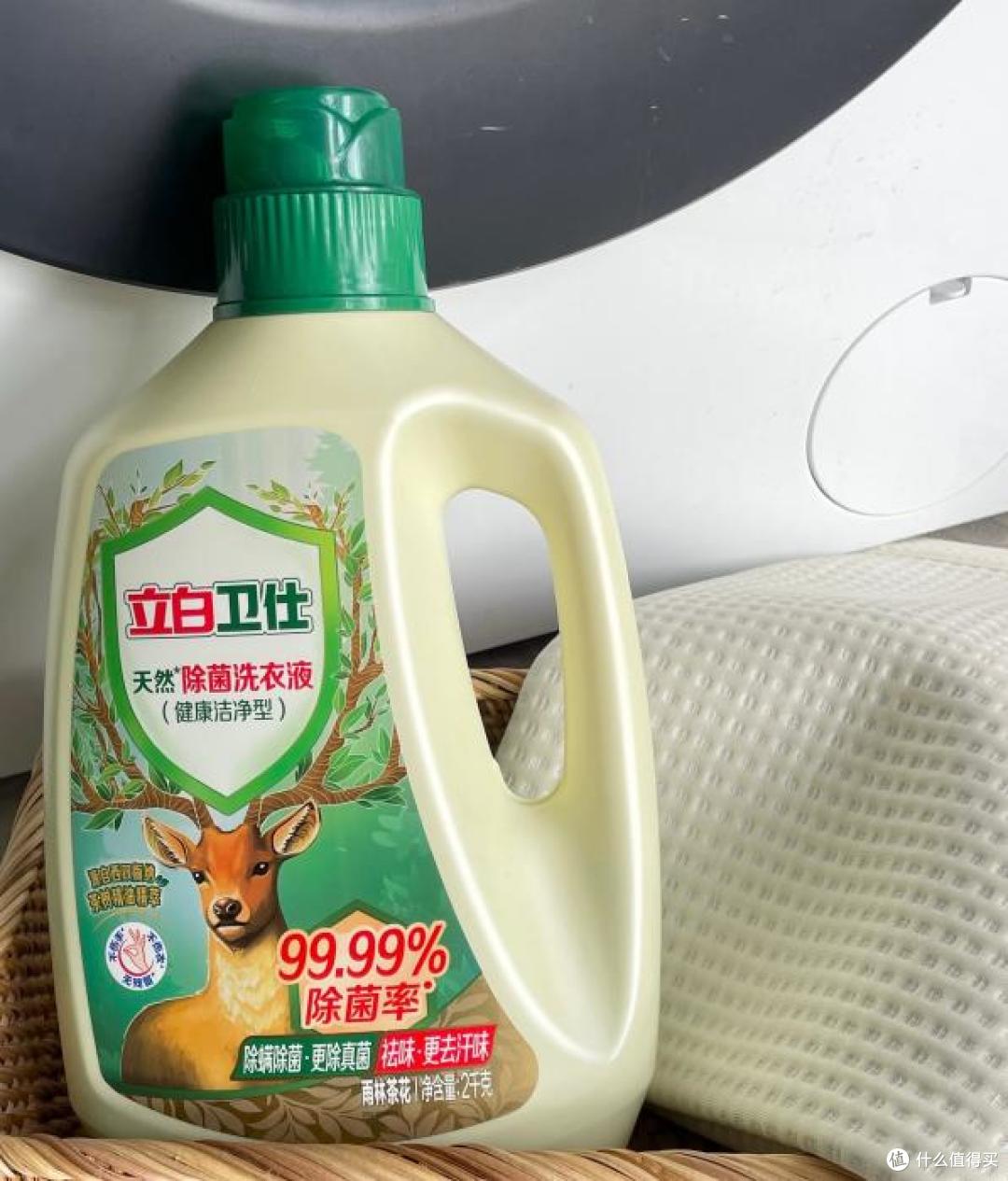 洗衣液哪个牌子好用又安全?从立白这两款说起