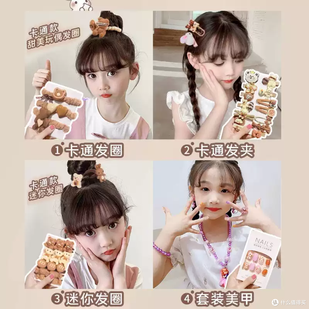 粉色公主礼盒，小女孩的梦幻收纳盒