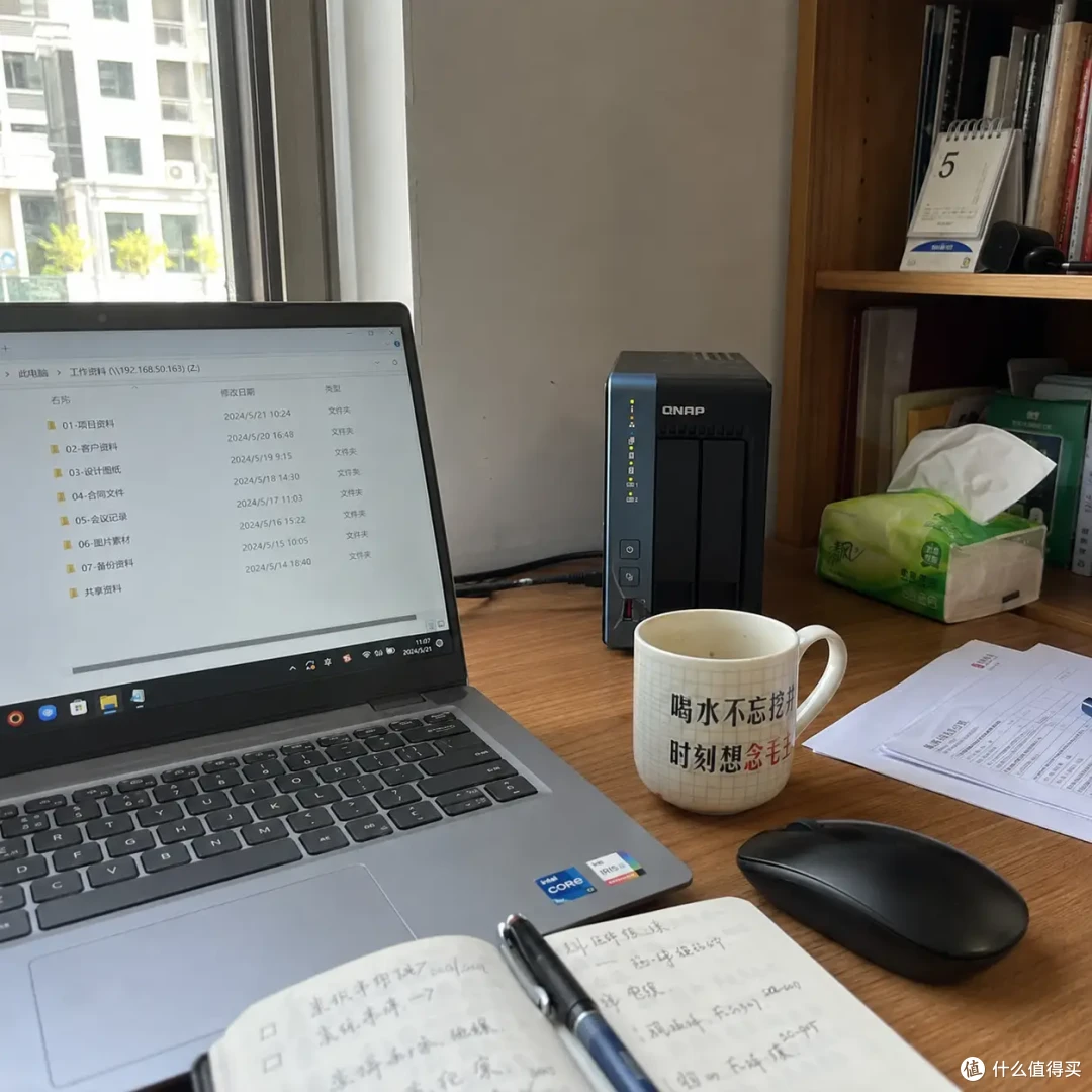 两盘 NAS 为啥适合普通家庭TS-264C 工作与生活数据放到一个地方