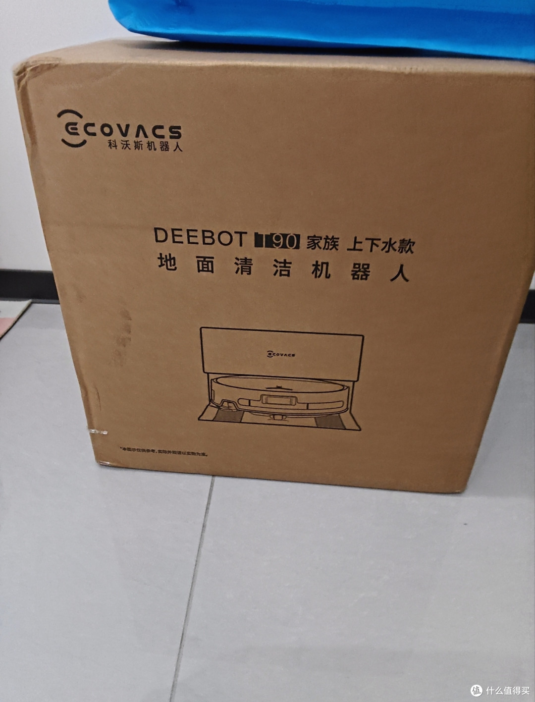 科沃斯T90 Pro,解放双手,从它开始